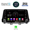 digital iq msm 333 cp 10 deck multimedia oem hyundai kona mod 2017gt photo