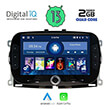 digital iq msd 098 cpa 7 deck multimedia oem fiat 500 mod 2016gt photo