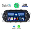 digital iq msd 055 cpa 7 deck multimedia oem fiat tipo mod 2015 2019 photo