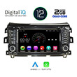digital iq x316m gps 7 dvd multimedia oem nissan navara mod 2016gt photo
