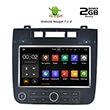digital iq 7041 gps multimedia oem vw touareg 2012 2016 photo