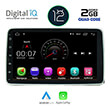 digital iq x356m cpa 9 deck multimedia oem fiat tipo mod 2019gt photo