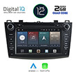 digital iq x402 cpa 8 dvd multimedia oem mazda 3 mod 2009 2014 photo