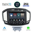 digital iq x423 gps 8 dvd multimedia oem opel insignia mod 2013gt photo