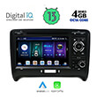 digital iq bxe 678 cpa 7 dvd multimedia oem audi tt mod 2007 2015 photo