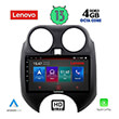 digital iq lenovo ssx 9459 cpa 9 multimedia tablet oem nissan micra mod 2010 2014 photo