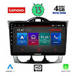 digital iq lenovo ssx 9394 cpa 9 multimedia tablet oem mazda rx8 mod 2001 2008 photo