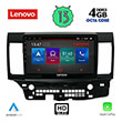 digital iq lenovo ssx 9434 cpa 10 multimedia tablet oem mitsubishi lancer mod 2008 photo