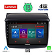 digital iq lenovo ssx 9436 cpa 9 multimedia tablet oem mitsubishi l200 mod 2006 2015 photo