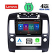 digital iq lenovo ssx 9454 cpa a c 9 multimedia oem nissan navara d40 mod 2006 2011 me a c photo