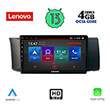 digital iq lenovo ssx 9669 cpa 9 multimedia tablet oem toyota gt86 subaru brz mod 2012 photo