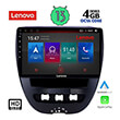 digital iq lenovo ssx 9707 cpa 10 oem citroen c1 peugeot 107 toyota aygo mod 2005 2014 photo