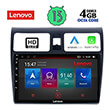 digital iq lenovo ssx 9684 cpa 10 multimedia tablet oem suzuki swift mod 2005 2011 photo