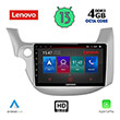 digital iq lenovo ssx 9211 cpa 10 multimedia tablet oem honda jazz mod 2008 2012 photo