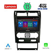 digital iq lenovo ssx 9161 cpa 9 multimedia tablet oem ford mondeo mod 2003 2006 photo