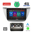 digital iq lenovo ssx 9433 cpa 9 multimedia tablet oem mitsubishi lancer mod 2000 2007 photo