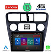 digital iq lenovo ssx 9181 cpa 9 multimedia tablet oem honda accord coupe mod 1998 2004 photo