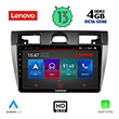 digital iq lenovo ssx 9153 cpa 9 multimedia tablet oem ford fiesta mod 2005 2008 photo