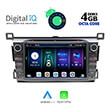 digital iq bxe 624 cpa 8 dvd multimedia oem toyota rav 4 mod 2013 2019 photo