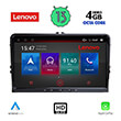 digital iq lenovo ssx 989 cpa 9 deck multimedia tablet oem vw group mod 2004 2014 photo