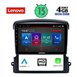 digital iq lenovo ssx 9317 cpa 9 multimedia tablet oem kia sorento mod 2006 2009 photo