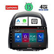 digital iq lenovo ssx 9124 cpa 10 multimedia tablet oem daihatsu sirion mod 2006 2012 photo