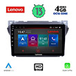digital iq lenovo ssx 9670 cpa 9 multimedia tablet oem suzuki alto nissan pixo 2009 photo