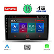 digital iq lenovo ssx 9702 cpa 9 multimedia tablet oem toyota auris mod 2007 2012 photo