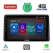 digital iq lenovo ssx 9450 cpa 10 multimedia tablet oem nissan navara d22 mod 1998 2004 photo