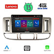 digital iq lenovo ssx 9474 cpa 9 multimedia tablet oem nissan xtrail mod 2000 2004 photo