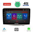 digital iq lenovo ssx 9735 cpa 9 multimedia tablet oem toyota yaris mod 1999 2006 photo