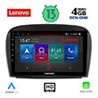 digital iq lenovo ssx 9427 cpa 9 multimedia tablet oem mercedes sl r230 facelift mod 2006 2012 photo