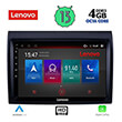 digital iq lenovo ssx 9140 cpa 9 multimedia tablet oem fiat ducato mod 2006 2011 photo