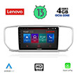 digital iq lenovo ssx 9327 cpa 9 multimedia tablet oem kia sportage mod 2018 photo