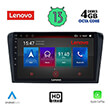 digital iq lenovo ssx 9365 cpa 9 multimedia tablet oem mazda 3 mod 2003 2008 photo