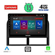 digital iq lenovo ssx 9280 cpa 9 multimedia tablet oem jeep grand cherokee mod 1999 2004 photo