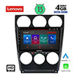digital iq lenovo ssx 9375 cpa 9 multimedia tablet oem mazda 6 facelift mod 2005 2008 photo