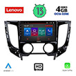 digital iq lenovo ssx 9437 cpa a c 9 multimedia tablet oem mitsubishi l200 mod 2015 me a c photo