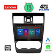 digital iq lenovo ssx 9663 cpa 9 multimedia oem subaru forester impreza xv mod 2013 2019 photo