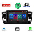 digital iq lenovo ssx 9665 cpa 9 multimedia tablet oem subaru legacy outback mod 2002 2008 photo