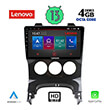 digital iq lenovo ssx 9515 cpa a c 9 multimedia tablet oem peugeot 3008 mod 2008 2016 photo