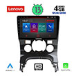 digital iq lenovo ssx 9515 cpa clima 9 multimedia tablet oem peugeot 3008 mod 2008 2016 photo