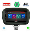 digital iq lenovo ssx 9134 cpa 9 multimedia tablet oem fiat 500x mod 2014 photo