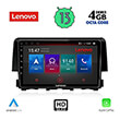 digital iq lenovo ssx 9191 cpa 9 multimedia tablet oem honda civic mod 2016 photo