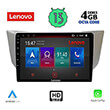 digital iq lenovo ssx 9345 cpa 9 multimedia tablet oem lexus rx 300  400 mod 2003 2008 photo