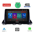 digital iq lenovo ssx 9367 cpa 9 multimedia tablet oem mazda 3 mod 2014 photo