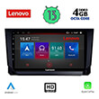 digital iq lenovo ssx 9391 cpa 10 multimedia tablet oem mazda cx9 mod 2006 2015 photo