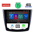 digital iq lenovo ssx 9549 cpa 9 multimedia tablet oem renault kadjar mod 2015 photo