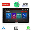 digital iq lenovo ssx 9584 cpa 10 multimedia tablet oem skoda karoq kodiak mod 2016 photo
