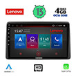 digital iq lenovo ssx 9453 cpa 10 multimedia tablet oem nissan juke mod 2021 photo